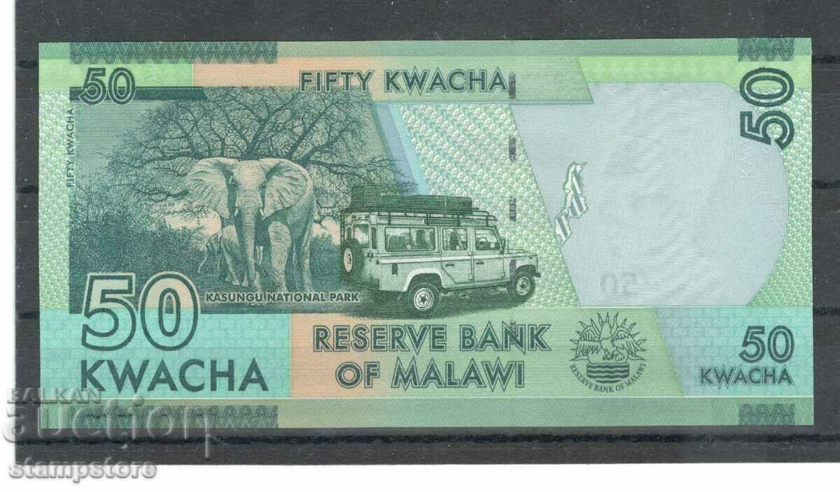 Malawi 50 Kwacha 2016