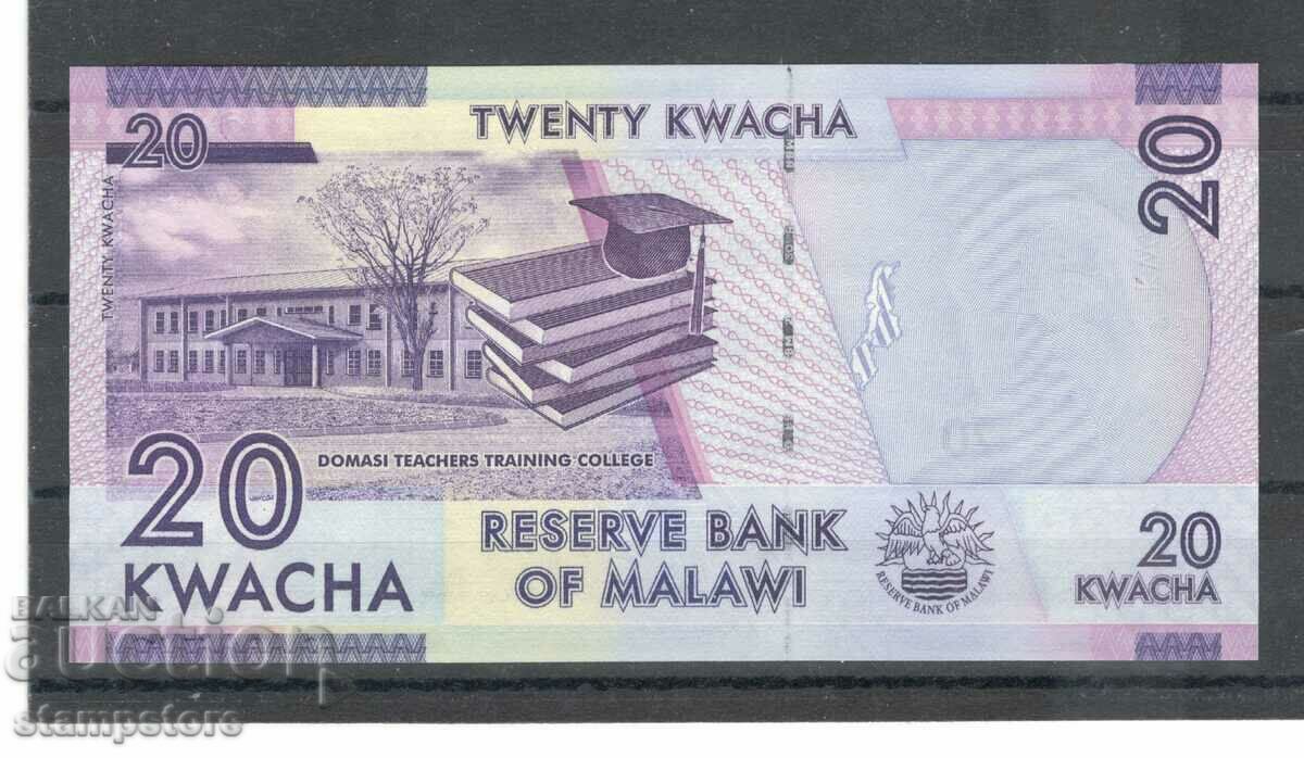 Malawi 20 Kwacha 2012