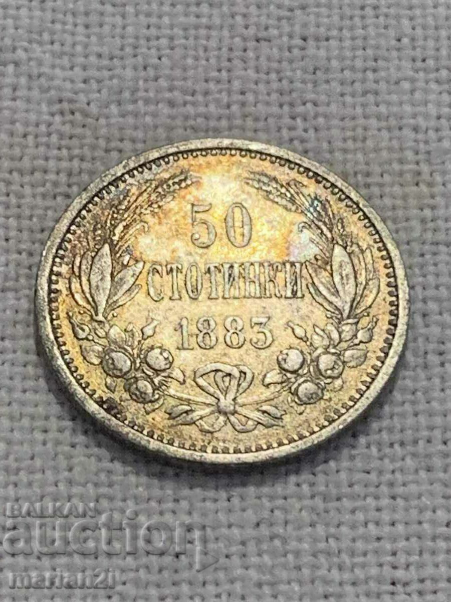 50 cents 1883 with price € 45.00 | 88.01 BGN