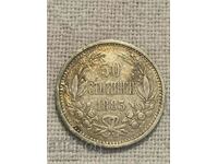 50 cents 1883