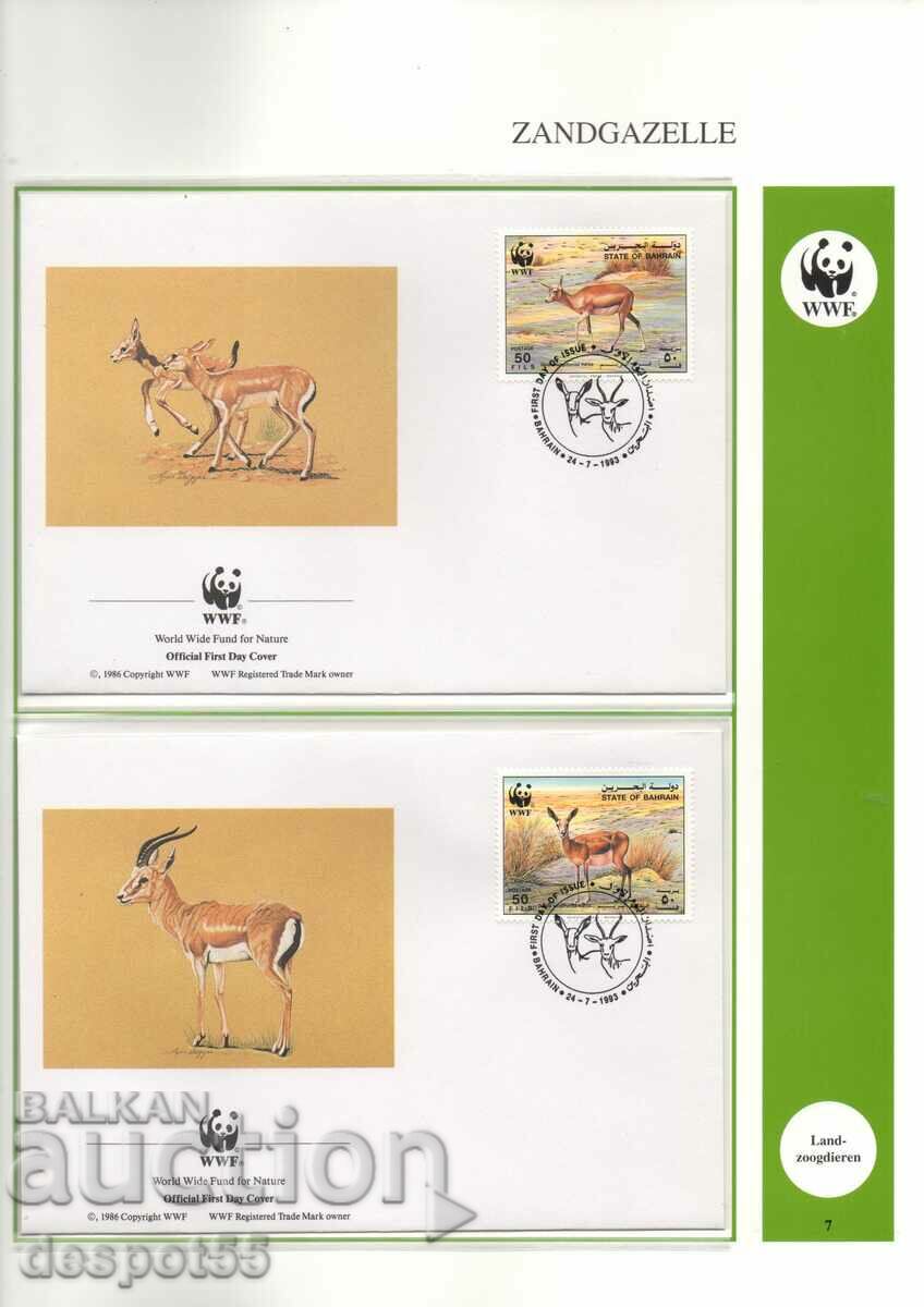 1993. Bahrain. Goose gazelle. 4 envelopes. with price 9.50 BGN | € 4.86 1993. Bahrain. Goose gazelle. 4 envelopes. with price 9.50 BGN | € 4.86