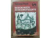 The Powerlessness of the Almighty - Heiner Rank