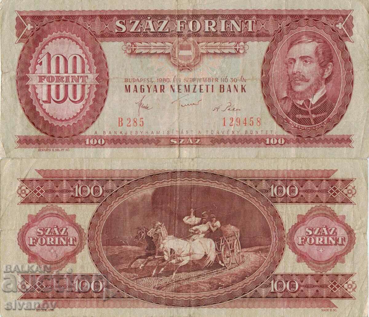 Hungary 100 forint 1980 banknote #5205