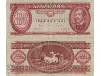 Hungary 100 forint 1980 banknote #5205