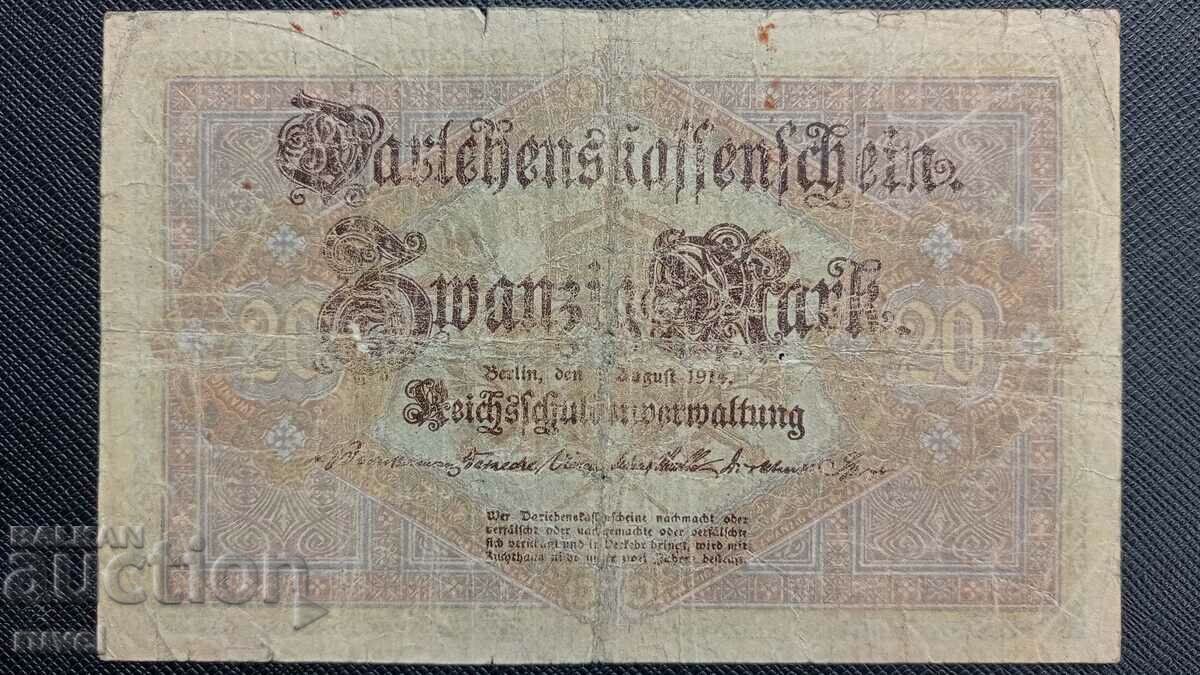 Германия, 20 марки 1914 г. с цена € 4.00 | 7.82 лв.