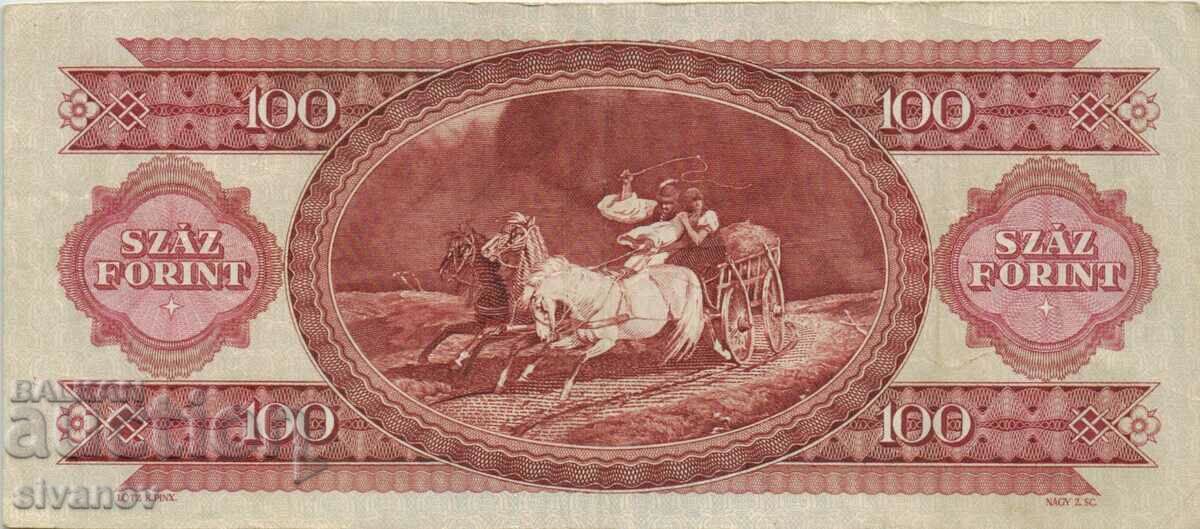 Auction Hungary 100 forint 1984 banknote #5206 Auction Hungary 100 forint 1984 banknote #5206