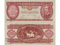 Τραπεζογραμμάτιο 100 φιορίνι Ουγγαρίας 1984 #5206