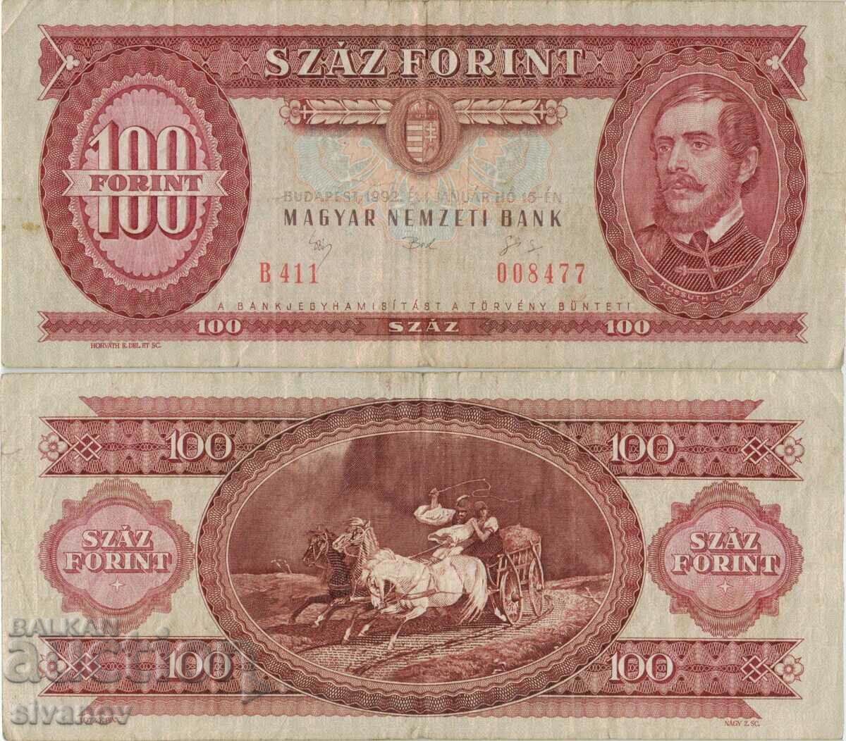 Унгария 100 форинта 1992 година банкнота  #5208