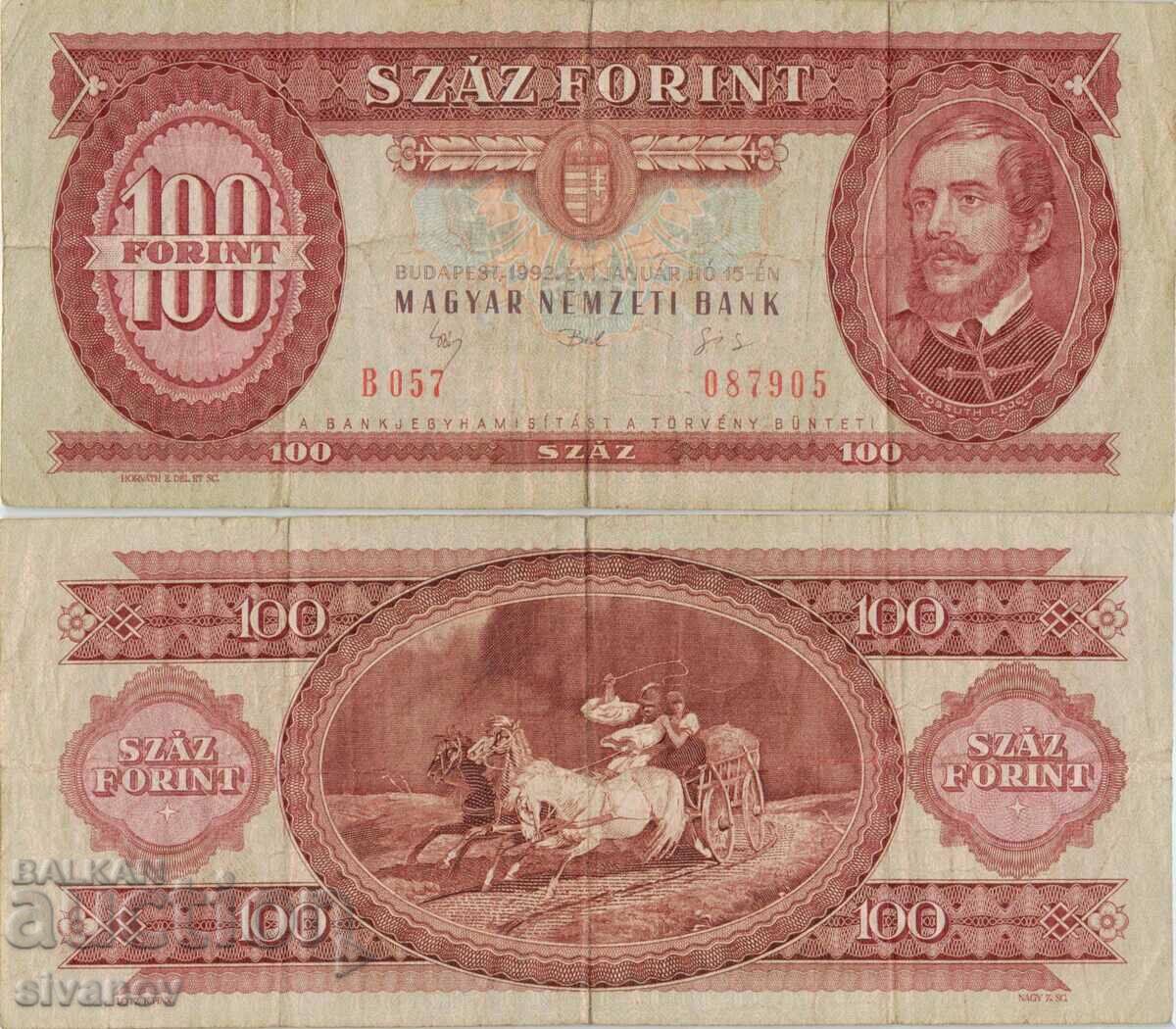 Ungaria 100 forinți 1992 bancnota #5209