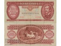 Унгария 100 форинта 1992 година банкнота  #5209
