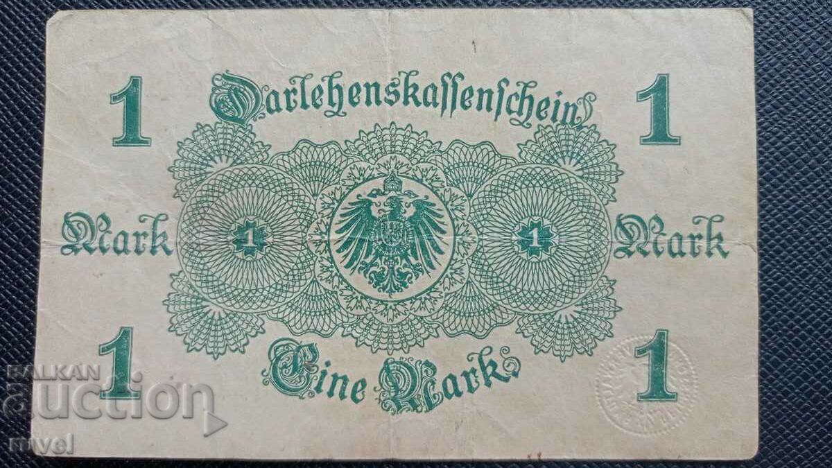 Germany, 1 Mark 1914 with price 3.50 BGN | € 1.79