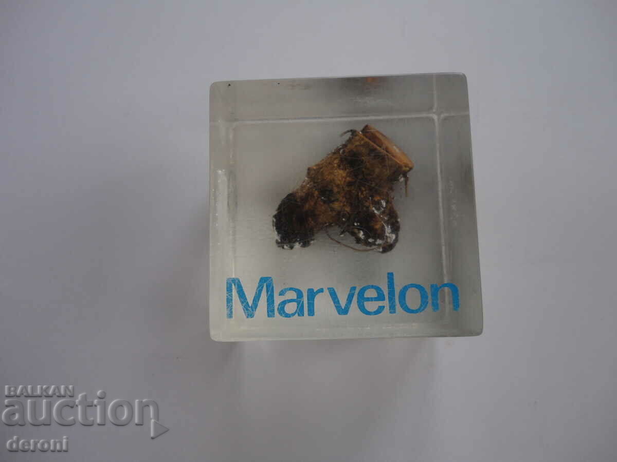 Marvelon Advertising Cube with price 15.00 BGN | € 7.67