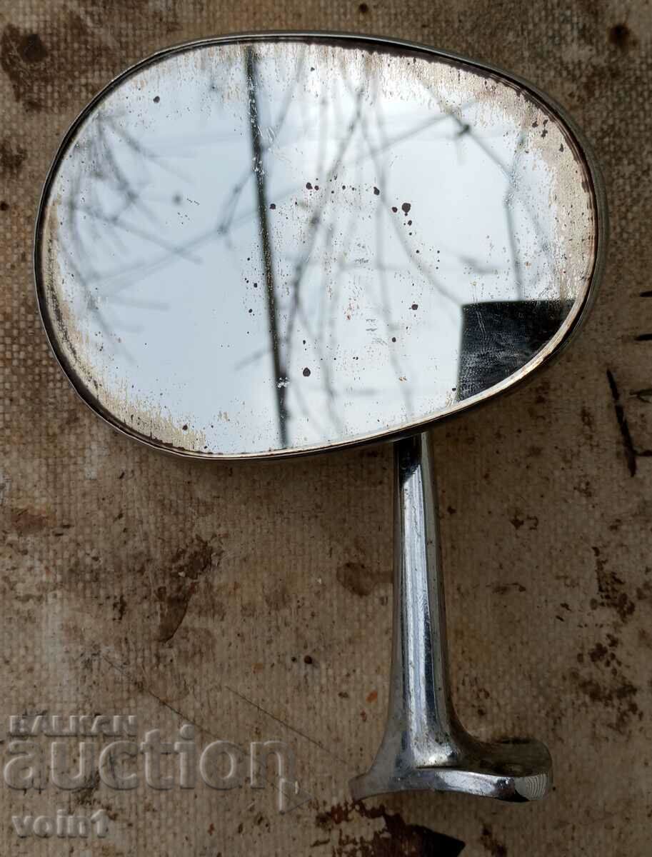 A mirror