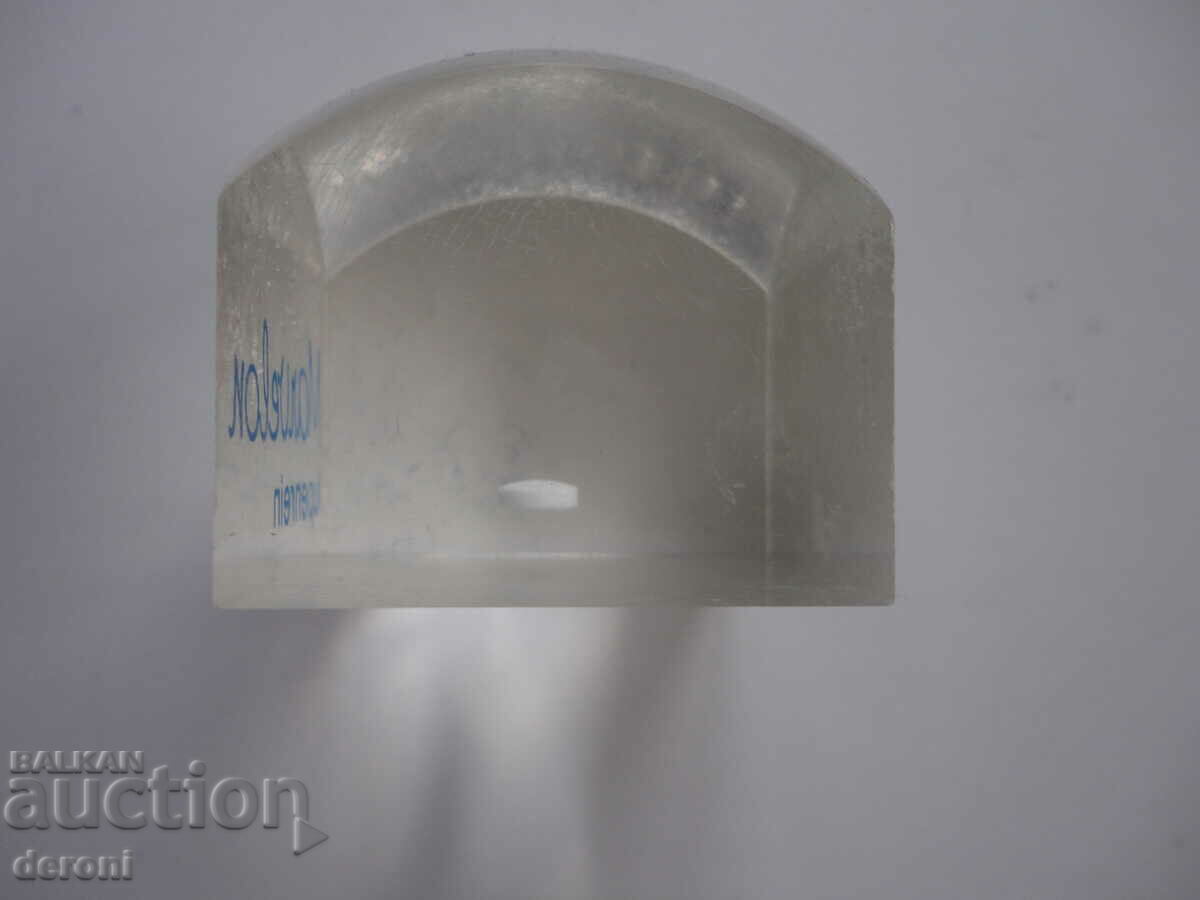 Marvelon lupenrein advertising cube - 5 Marvelon lupenrein advertising cube - 5