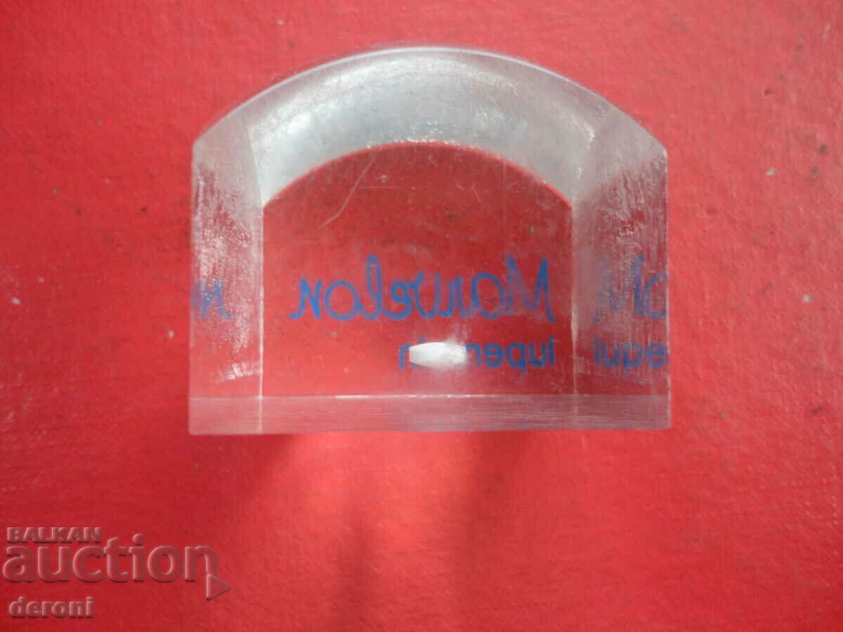 Marvelon lupenrein advertising cube - 6 Marvelon lupenrein advertising cube - 6