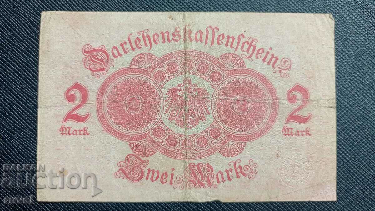 Germany, 2 stamps 1914 with price 4.00 BGN | € 2.05 Germany, 2 stamps 1914 with price 4.00 BGN | € 2.05