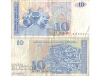 Македония 10 денара 1993 година банкнота  #5214