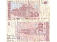 Macedonia 20 denars 1993 banknote #5215