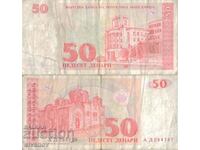 Macedonia 50 denari 1993 bancnota #5219
