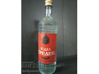 Vodka Sredets from collection