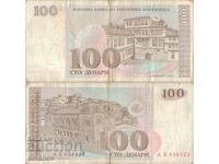 Macedonia 100 denari 1993 bancnota #5223