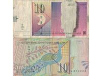 Македония 10 денара 1996 година банкнота  #5224