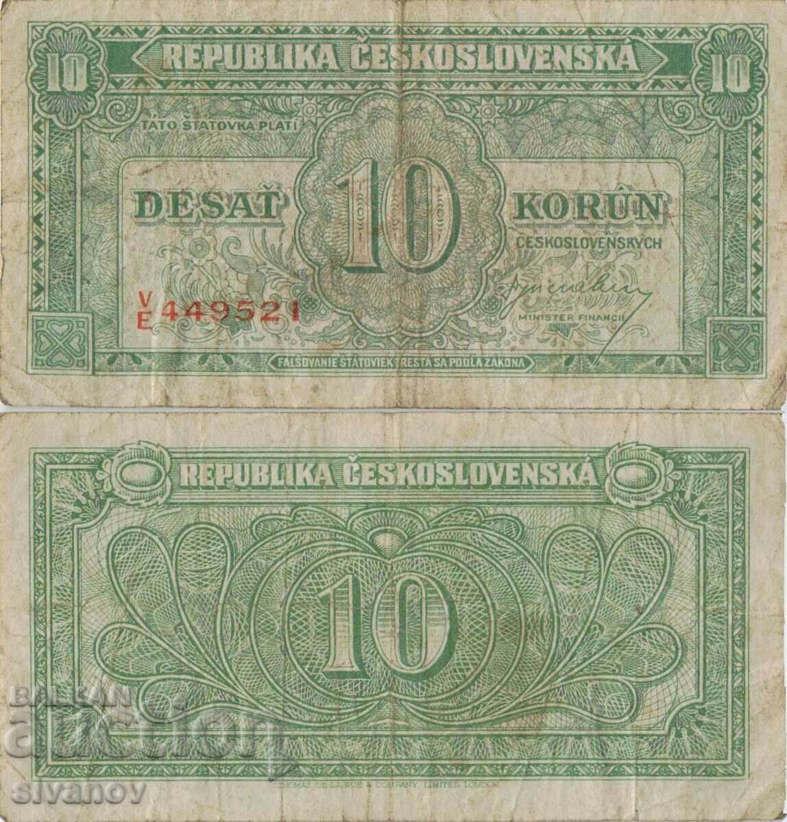 Чехословакия 10 крони 1945 година банкнота  #5226