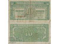 Чехословакия 10 крони 1945 година банкнота  #5226