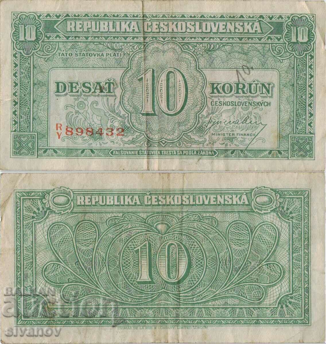 Cehoslovacia 10 coroane 1945 bancnota #5227
