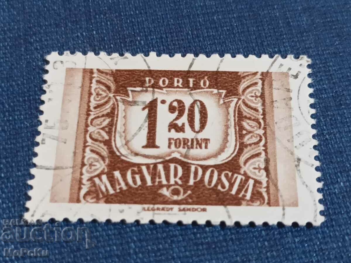 Пощенска марка Унгария