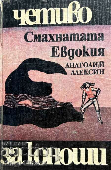 Evdokia nebună - Anatoly Aleksin
