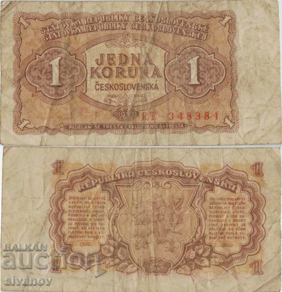 Чехословакия 1 крона 1953 година банкнота  #5233