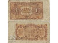 Чехословакия 1 крона 1953 година банкнота  #5233