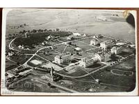 Въздушна фотография на Американския колеж Симеоново