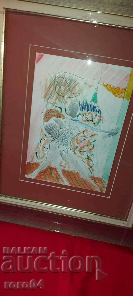 GREDDY ASSA - DRAWING - 87 years old with price 990.00 BGN | € 506.18 GREDDY ASSA - DRAWING - 87 years old with price 990.00 BGN | € 506.18