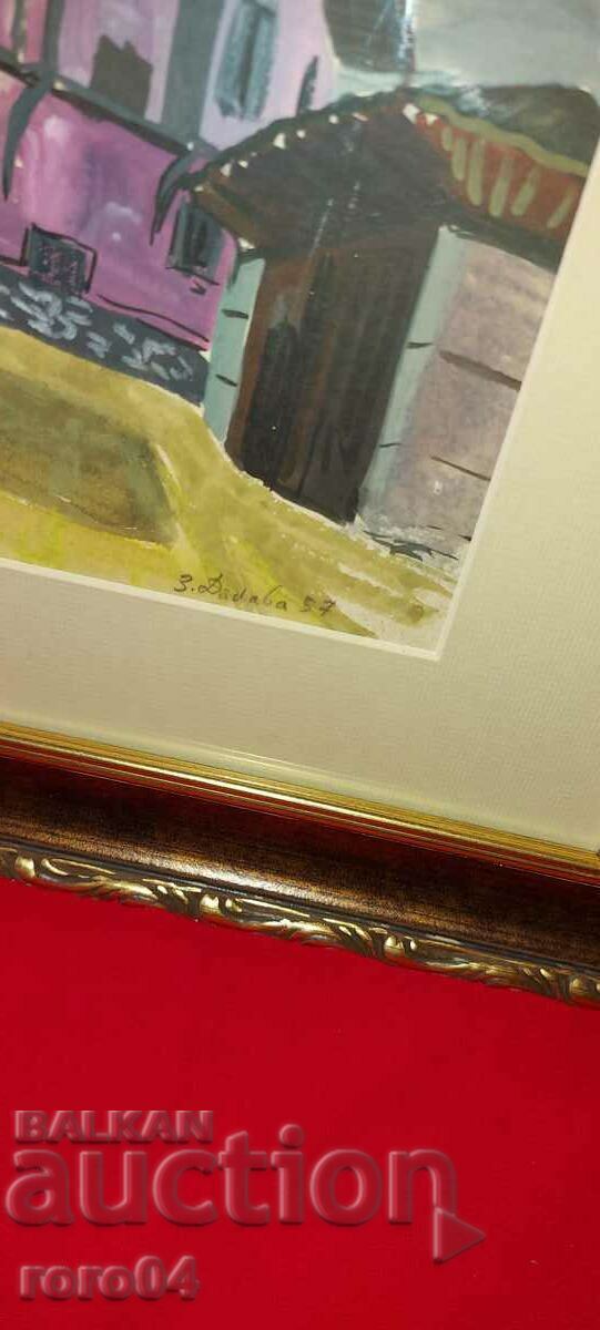 ZLATA DABOVA (1927 - 1997) "PAZARDZIK" with price 873.00 BGN | € 446.36 ZLATA DABOVA (1927 - 1997) "PAZARDZIK" with price 873.00 BGN | € 446.36