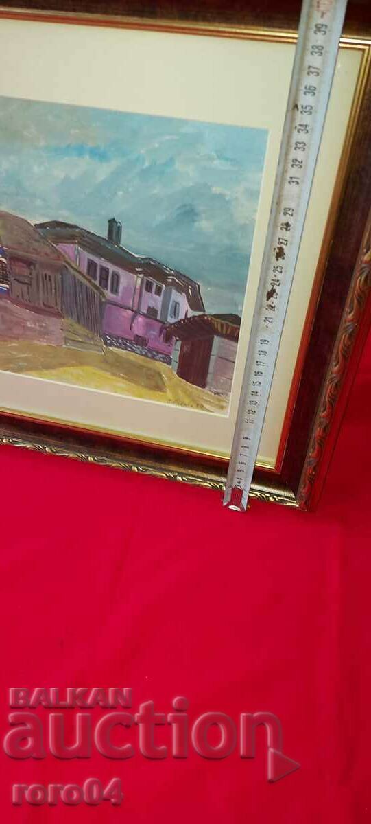 Delivery of ZLATA DABOVA (1927 - 1997) "PAZARDZIK" Delivery of ZLATA DABOVA (1927 - 1997) "PAZARDZIK"