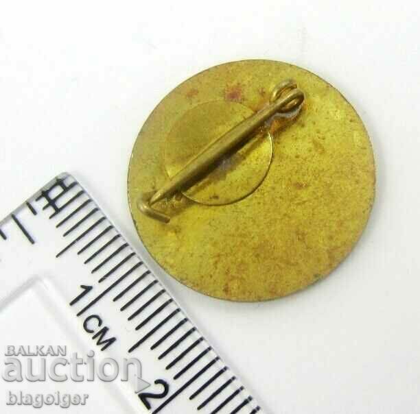 Auction  Old football badge-Football Club Bekescsaba Hungary