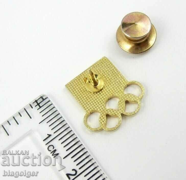 Old Olympic Badge - Turkish Olympic Committee with price 14.99 BGN | € 7.66