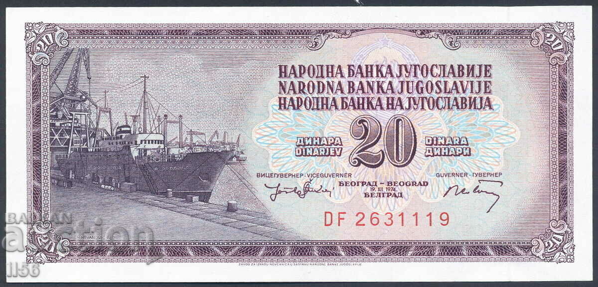 Iugoslavia - 20 dinari 1974 - 7 cifre - UNC