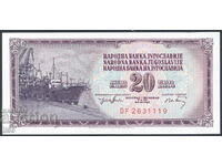 Iugoslavia - 20 dinari 1974 - 7 cifre - UNC