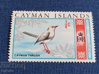 Postage stamp English colonies