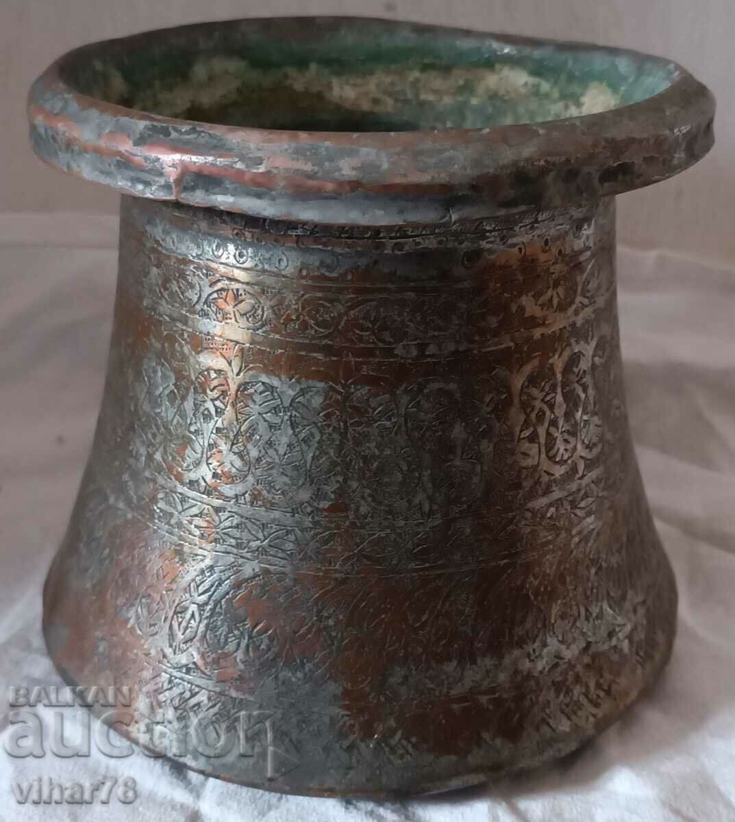 Auction OLD COPPER VESSEL, MENCHE-HARANIA-BAKAR Auction OLD COPPER VESSEL, MENCHE-HARANIA-BAKAR