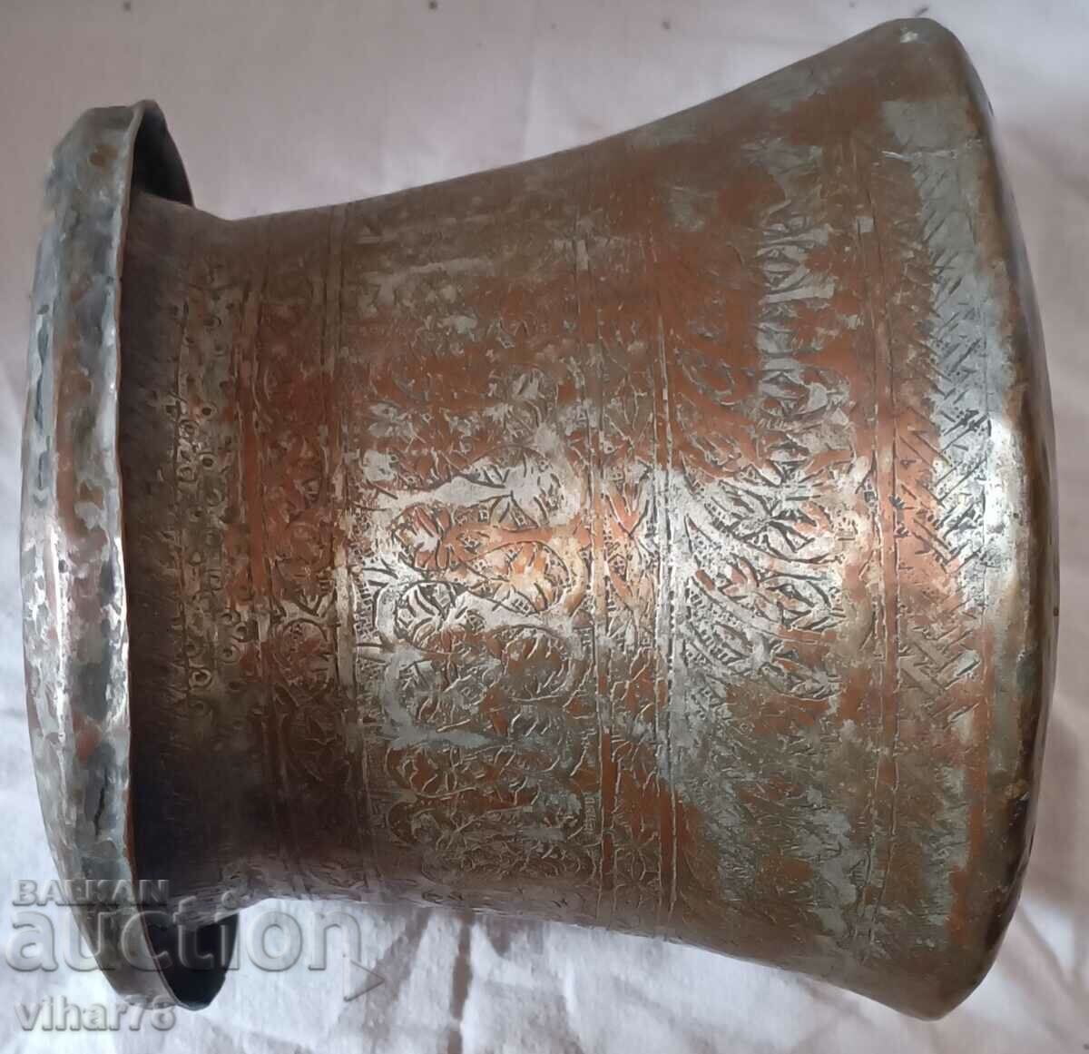 Delivery of OLD COPPER VESSEL, MENCHE-HARANIA-BAKAR Delivery of OLD COPPER VESSEL, MENCHE-HARANIA-BAKAR