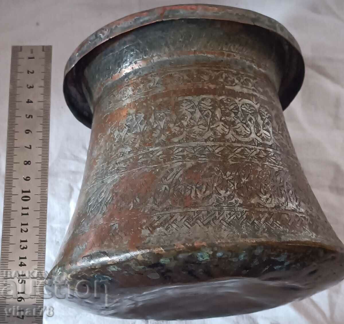 OLD COPPER VESSEL, MENCHE-HARANIA-BAKAR - 5 OLD COPPER VESSEL, MENCHE-HARANIA-BAKAR - 5