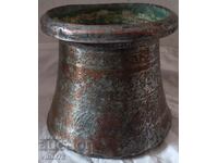 СТАР МЕДЕН СЪД ,МЕНЧЕ-ХАРАНИЯ-БАКЪР