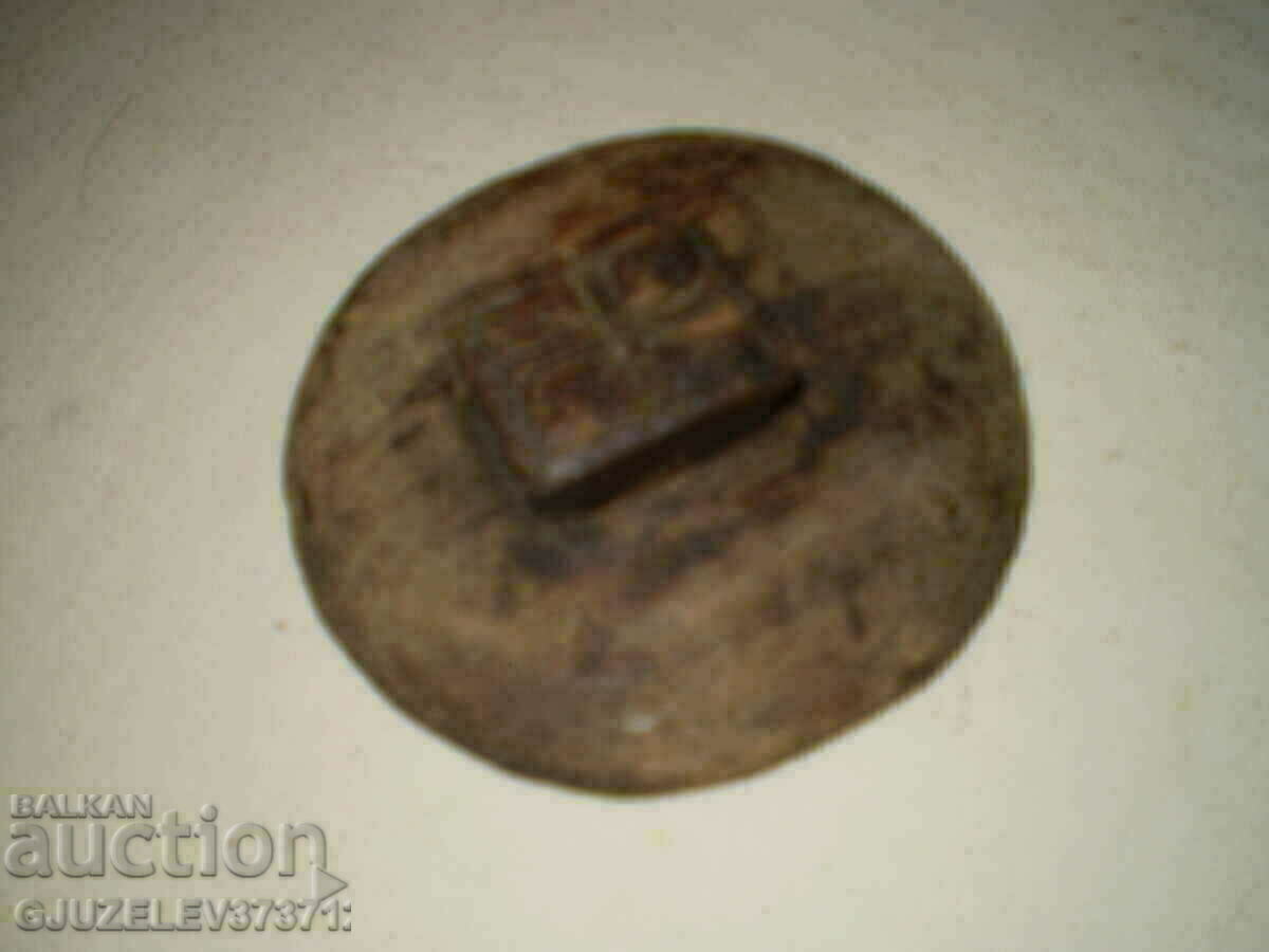 Παράδοση Ξύλινοι πορφύριοι για την αποτύπωση ιερών σημείων στην ιεροτελεστία Παράδοση Ξύλινοι πορφύριοι για την αποτύπωση ιερών σημείων στην ιεροτελεστία