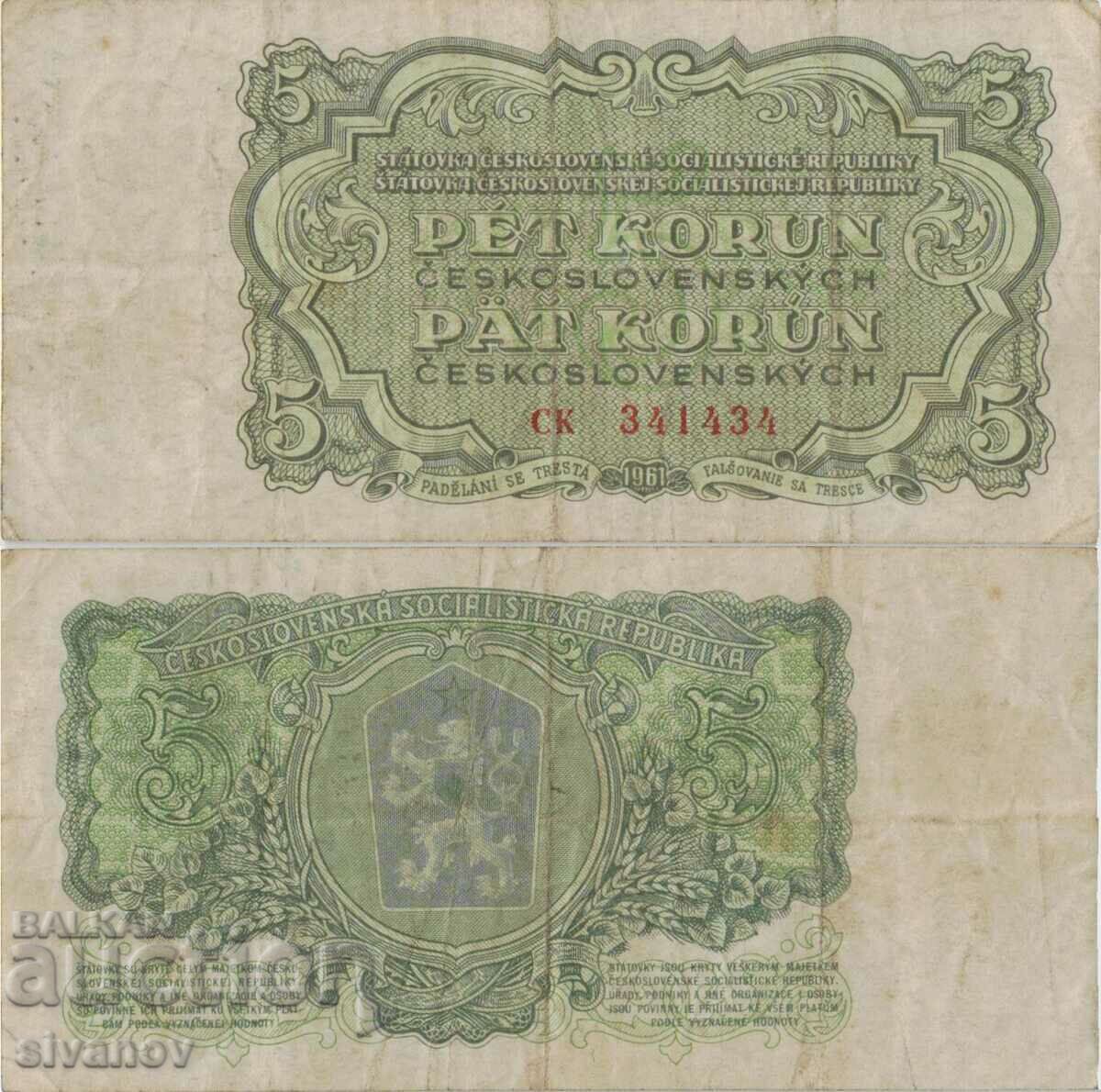 Чехословакия 5 крони 1961 година банкнота  #5237