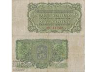 Чехословакия 5 крони 1961 година банкнота  #5237