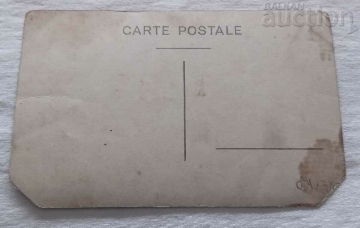 Auction PHARMACY EMBROIDERED CURTAIN 193.. d. PHOTO Auction PHARMACY EMBROIDERED CURTAIN 193.. d. PHOTO